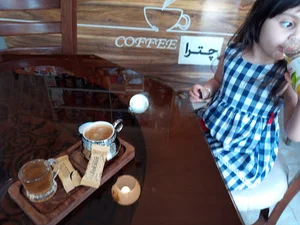 کافه چترا