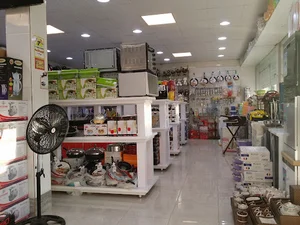 فروشگاه کالاخانگی سادات
