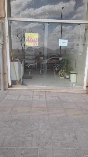بیمه آنلاین(نقد و اقساط بدون چک)