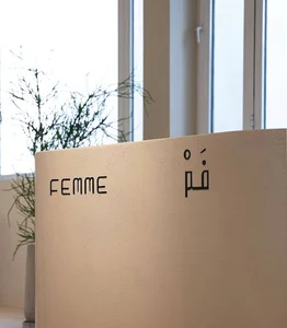سالن زیبایی فَم