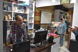 فروشگاه صفر و یک 2