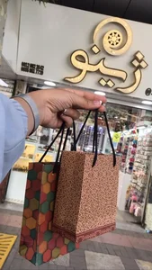 گالری ژینو