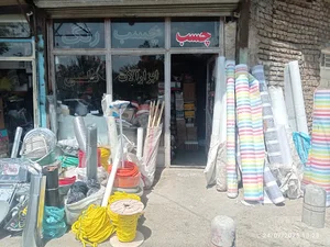 ابزارآلات علی