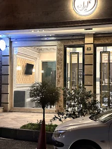 CAFE IRAN