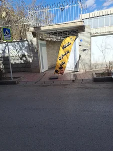 باشگاه بدنسازی پاشا