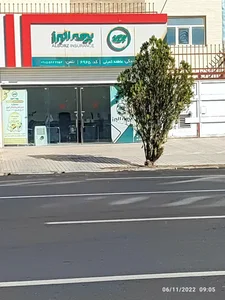 بیمه البرز 2