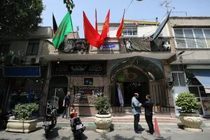 حسینه شاهزاده علی اصغر