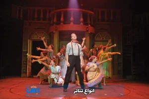 سالن استاد خسرو شکیبایی