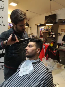 Baran beauty center