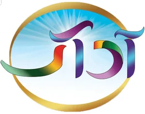 شرکت آداک شیمی سلامت Adak Shimi Salamat Co