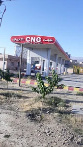 جایگاه گاز ۲۹ فروردین