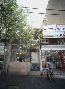 نانوایی 2