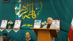 مسجد شمس کانون فرهنگی شهید ستاری