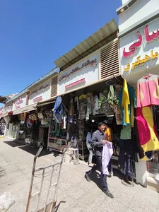پوشاک نظامی ایران