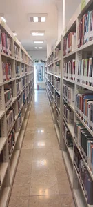 کتابخانه اقبال لاهوری