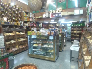 خشکبار آجیل نمونه 2