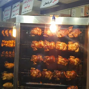 رستوران مینا گل