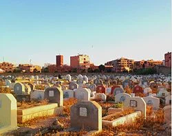 قبرستان بهائیان