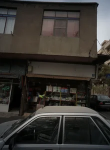 فروشگاه زیبا
