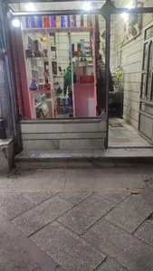 دخانیات پک شاپ