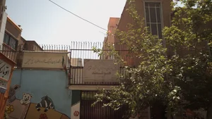 مدرسه راهنمایی رجا