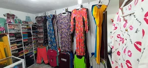 بوتیک هستی