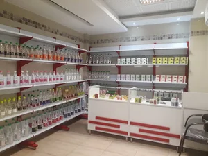 فروشگاه تاگ