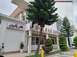 هتل گلسار 2