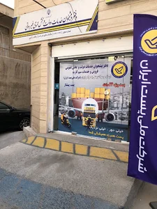 دفتر پیشخوان دولت 72371236