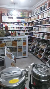 عطاری رشت عطاری شمیم