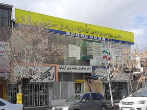 دفتر پیشخوان دولت (نوین ارتباط حسن حیدری)