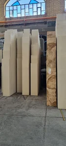 سنگبری آذرین