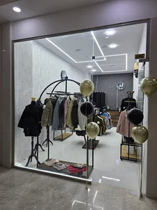 فروشگاه الیان