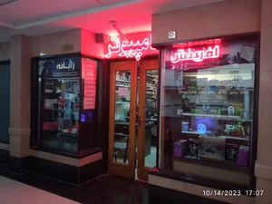 آفرینش رایانه