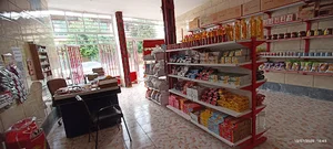 سوپرمارکت یوسفی