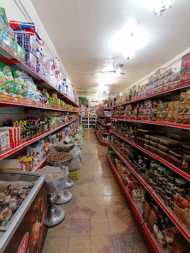 فروشگاه گلستان