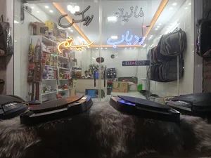 عمده سرای آرایشی و بهداشتی عشوری