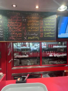 فست‌فود سِودا 3