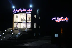 شرکت حمل و نقل پیام تندر گرگان