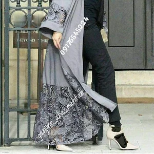 گنجینه عبا مهتاب