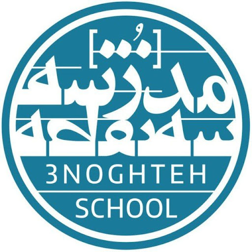 مدرسه سه‌نقطه