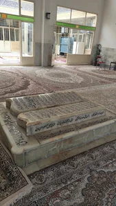مدرسه علمیه باب العلم