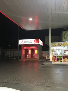 بنك مسقط ATM