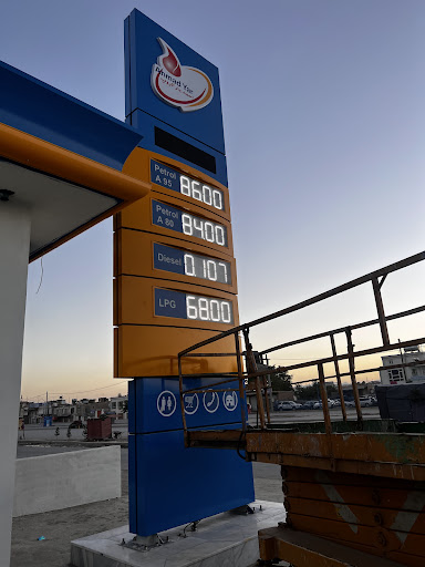 Ahmadyar Pump Station احمدیار د تیلو پمپ