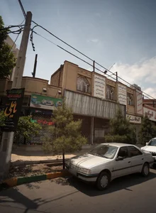 سوپر مارکت سپیا