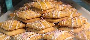 شیرینی سرای نارنج‌و‌ترنج