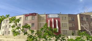 آموزشگاه برتر کنکور و تقویتی هفت استاد شیراز