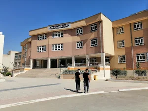 دانشکده فنی شهید رجایی ۲