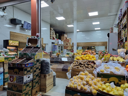 سوپر میوه گلچین