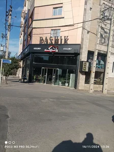 کفش پاشیک 3